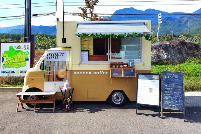 キッチンカーの譲渡 | connex coffee